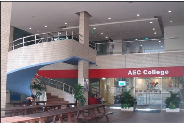 新加坡AEC学院工商管理硕士——性价比最高的硕士课程