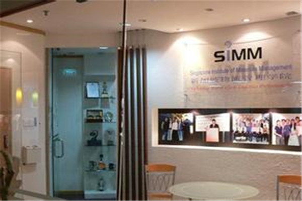 新加坡物流管理学院应用实际商务经验教学