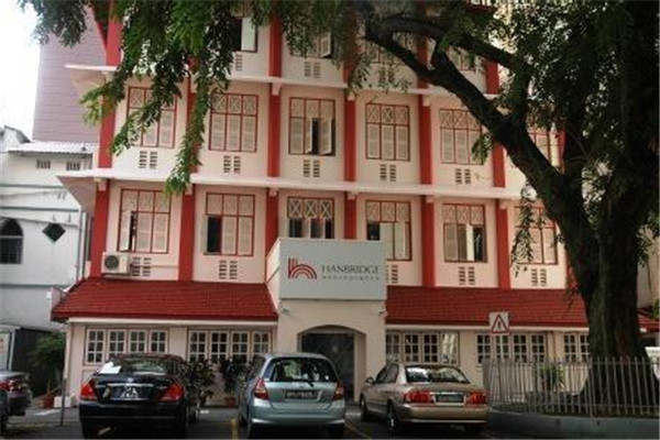 新加坡汉桥学院没有雅思成绩也能申请留学