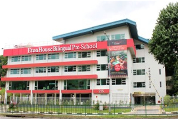 新加坡伊顿国际教育集团幼儿教育简介