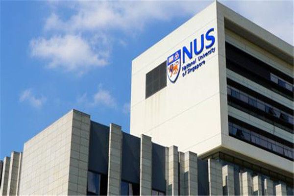 新加坡国立大学科学与技术本科奖学金详解