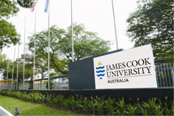詹姆斯库克大学最新课程调整介绍